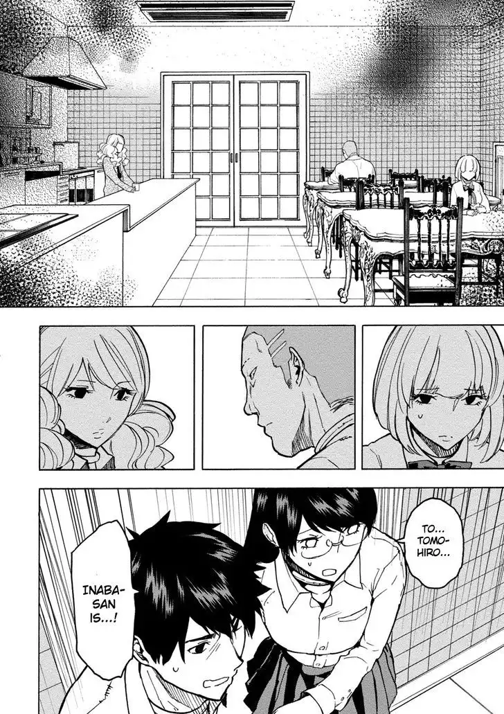 Jinrou Game Chapter 13 25